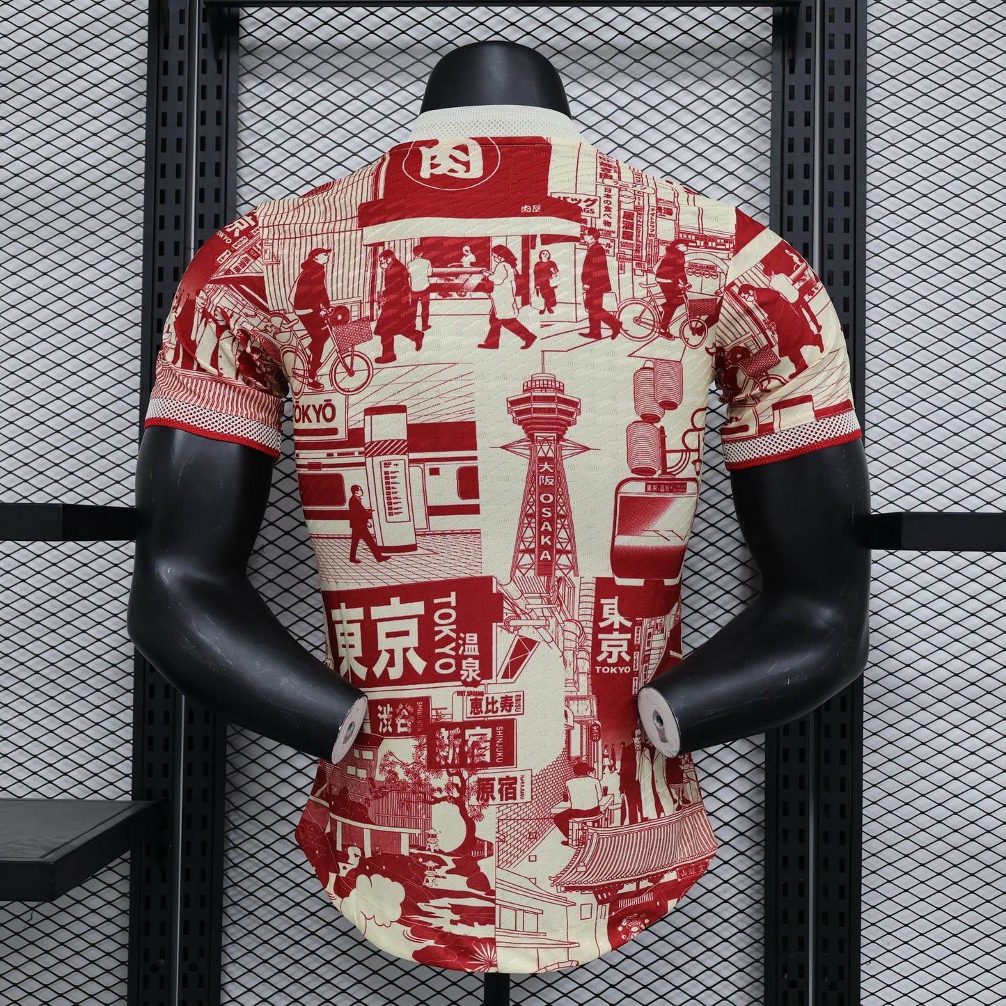 Japan "Edo Legacy" Special Jersey