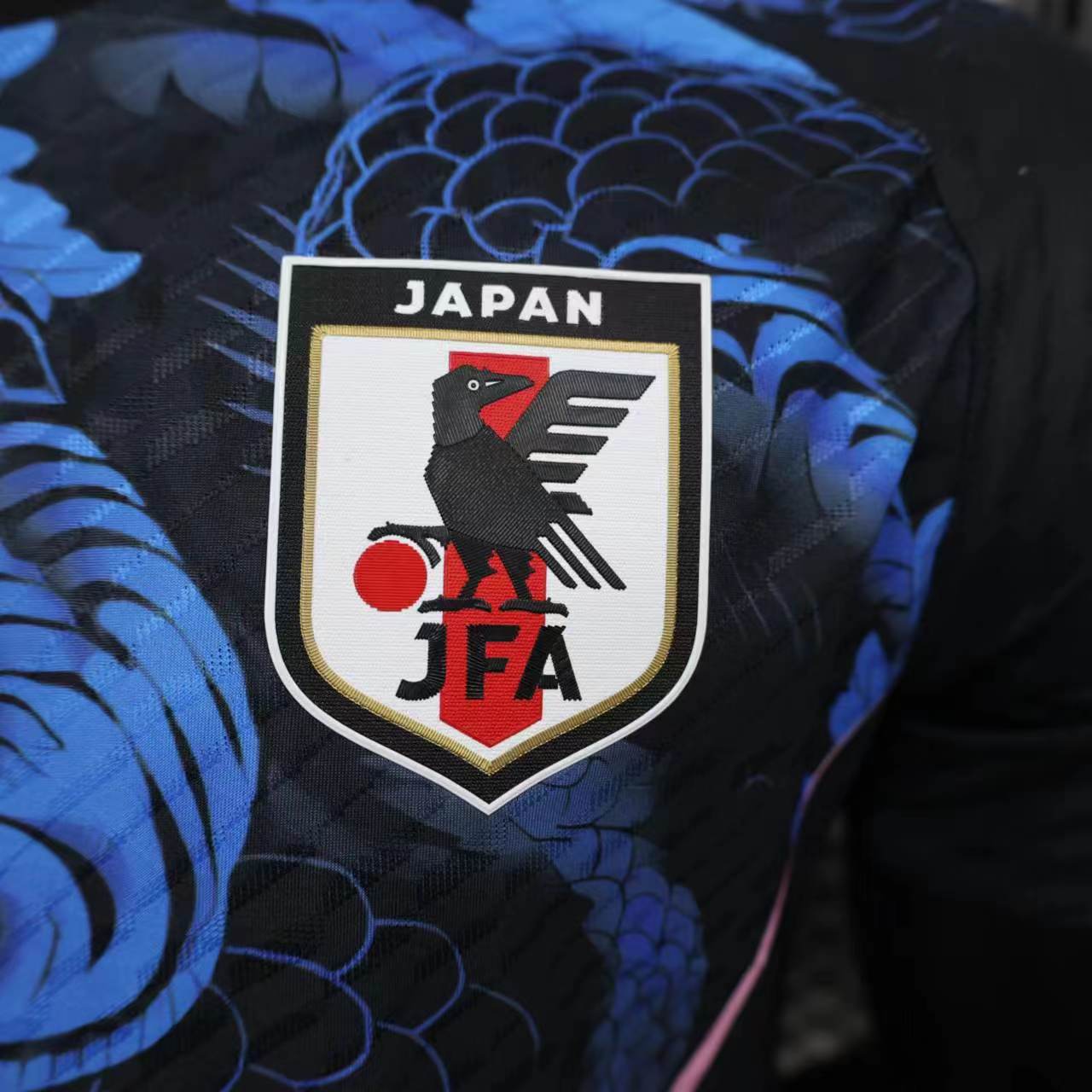 Japan "Seiryū no Kakusei" Special Jersey