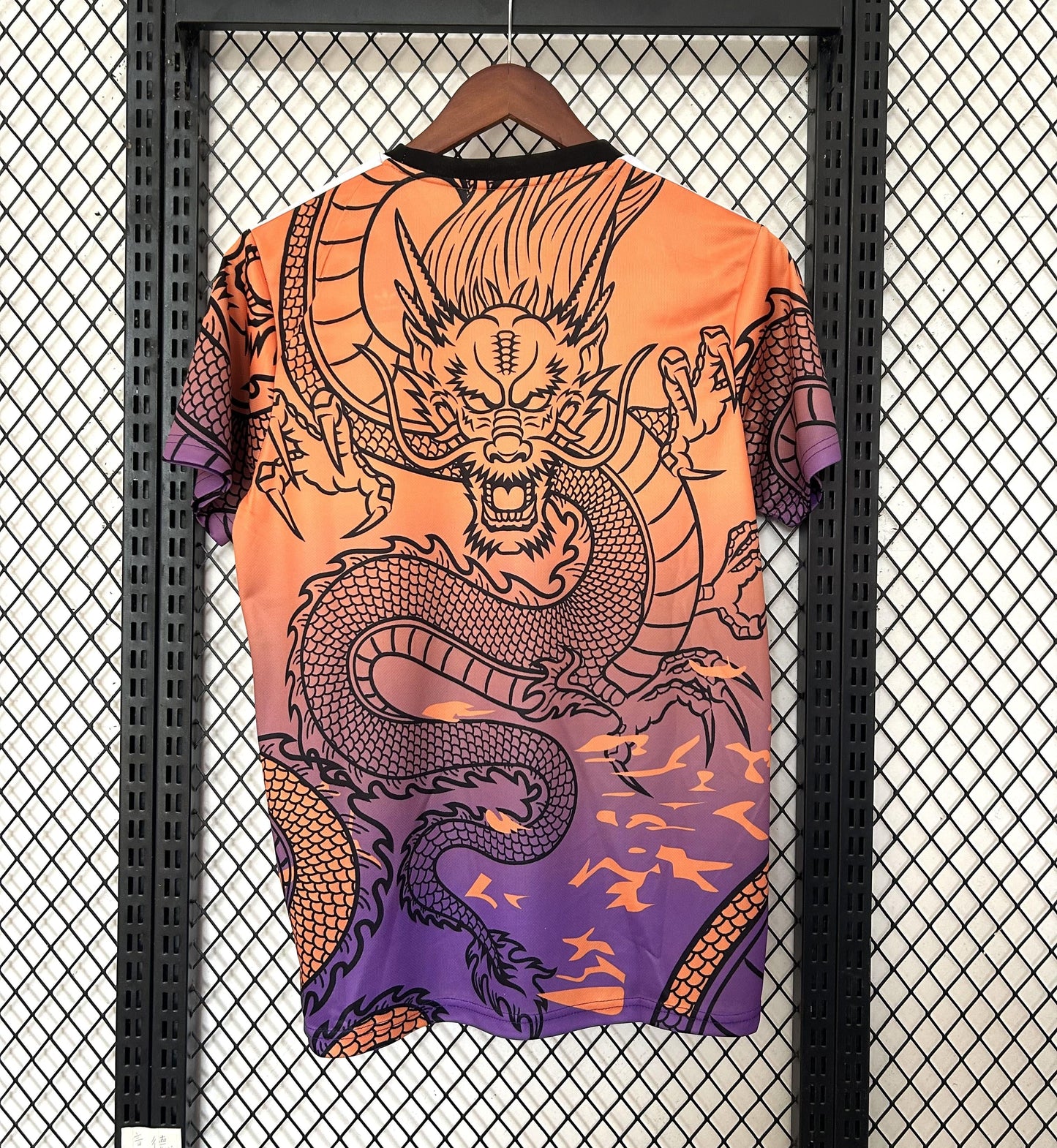 Real Madrid "Dragon's Blaze" Special Jersey