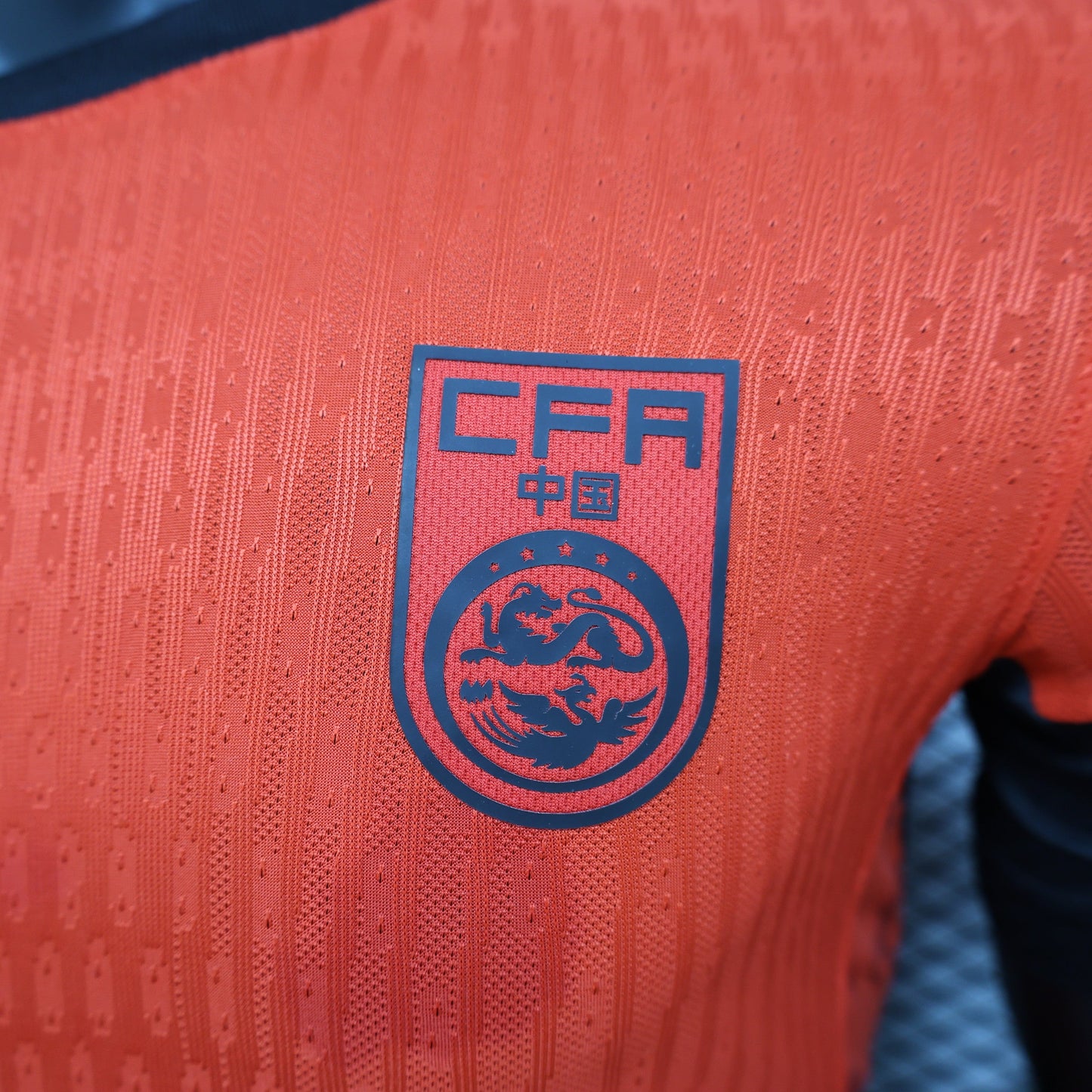 China 2024-2025 Home Jersey