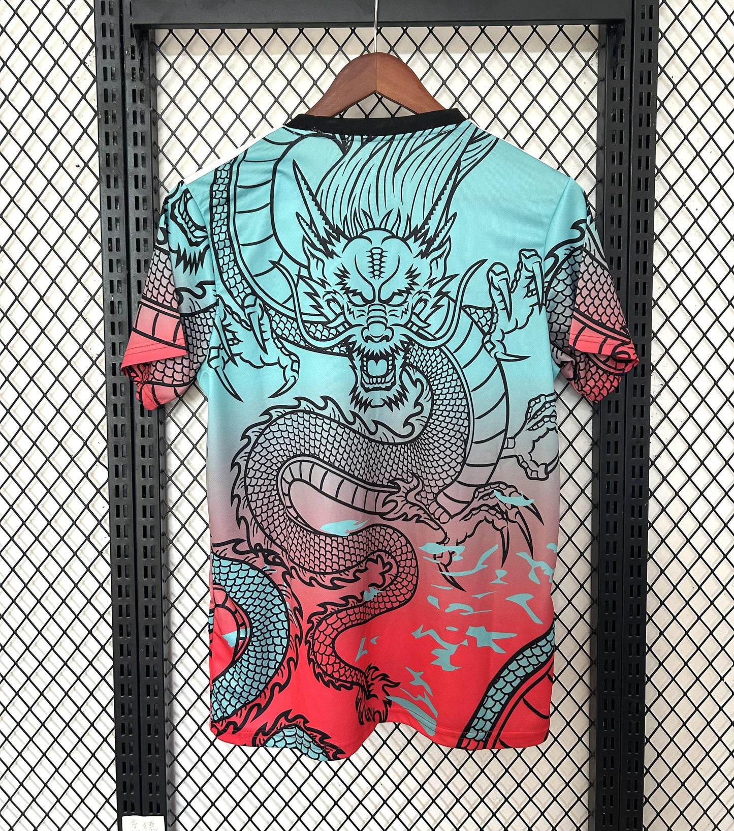 Real Madrid "Serpent's Ember" Special Jersey
