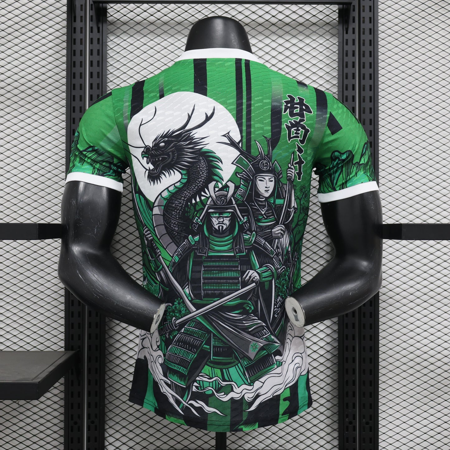 Japan "Bushido no Ryū" Special Jersey
