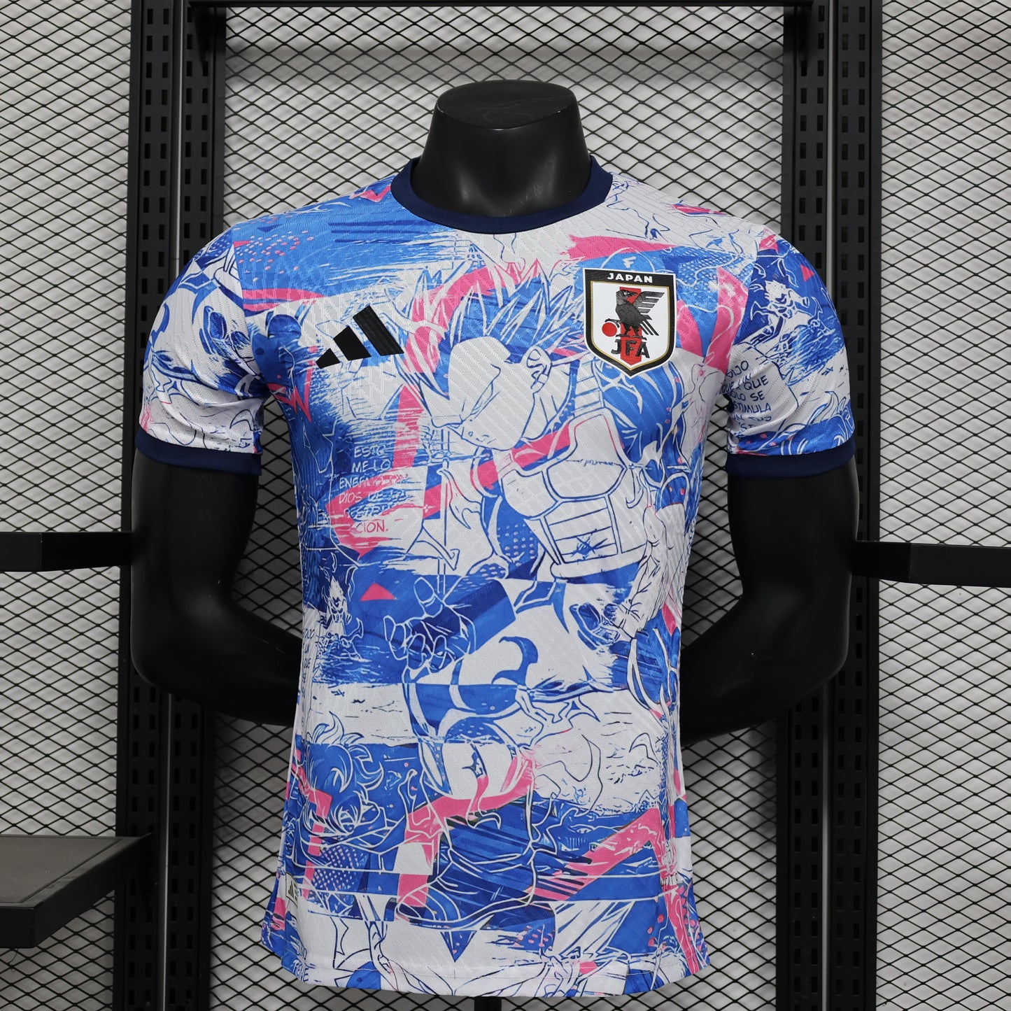 Japan "Tengoku no Ryu" Special Jersey