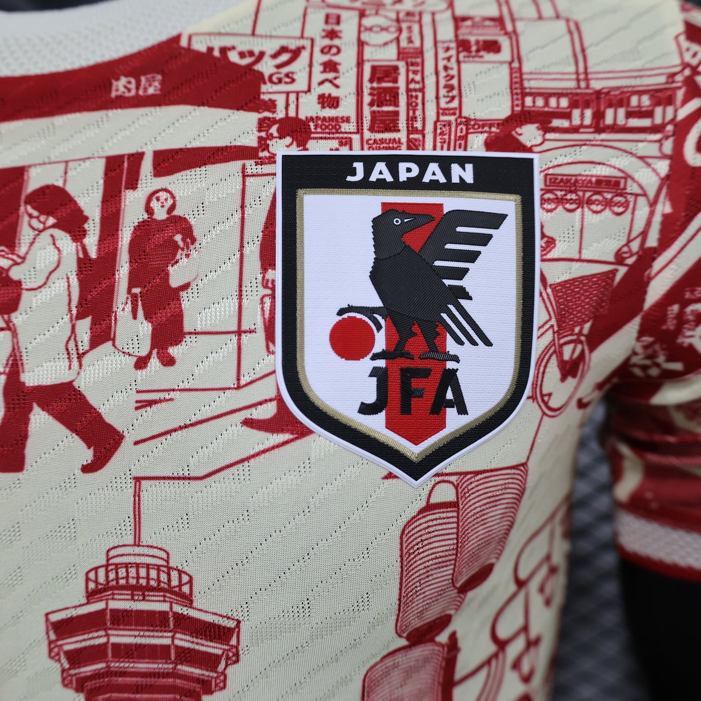 Japan "Edo Legacy" Special Jersey
