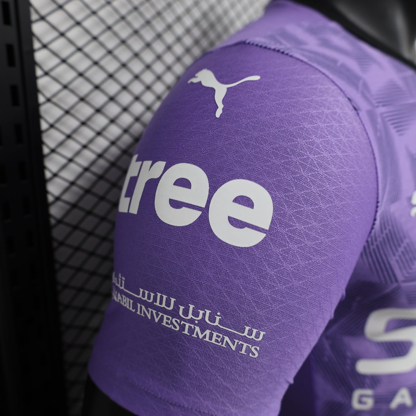 AL Hilal "Violet Mirage" Special Jersey