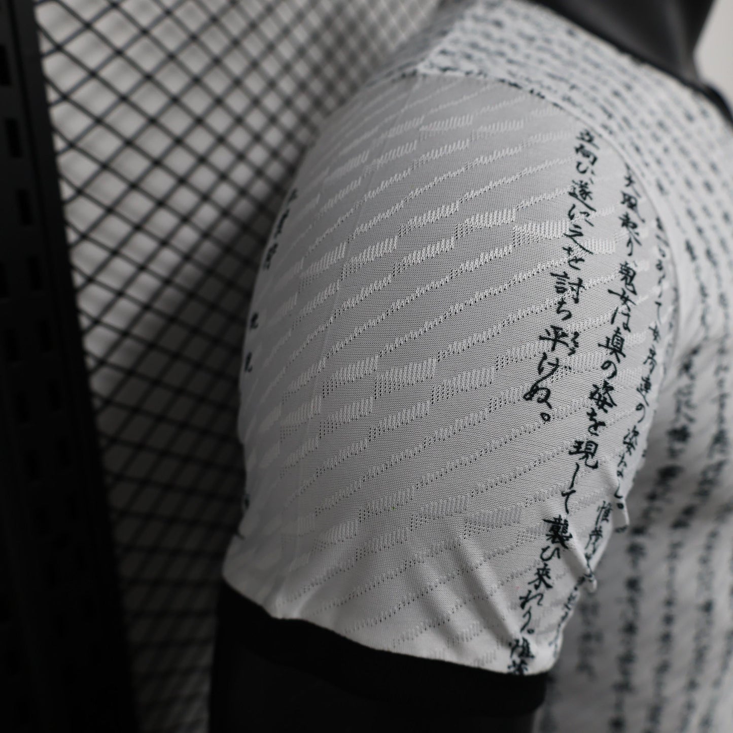Japan "Ryu no Isan" Special Jersey
