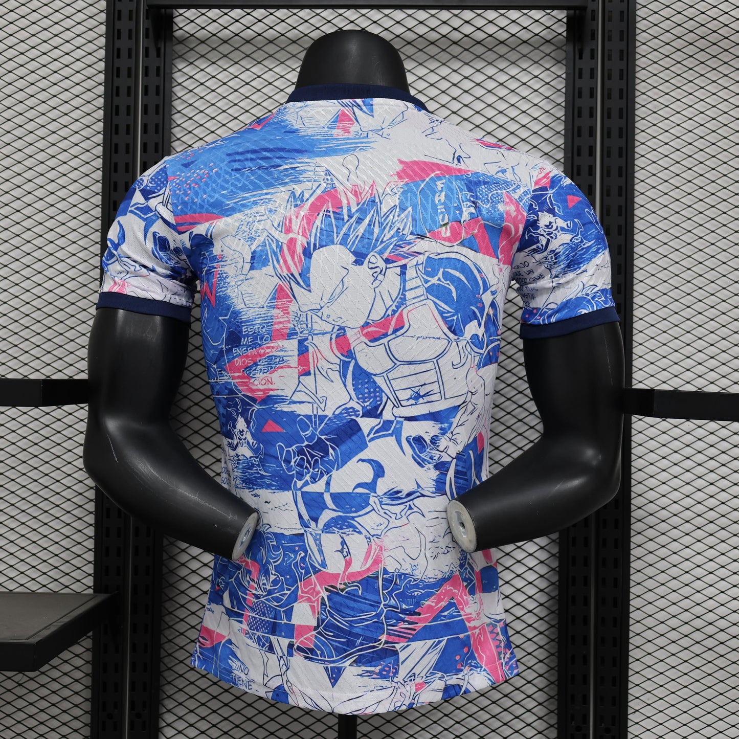 Japan "Tengoku no Ryu" Special Jersey