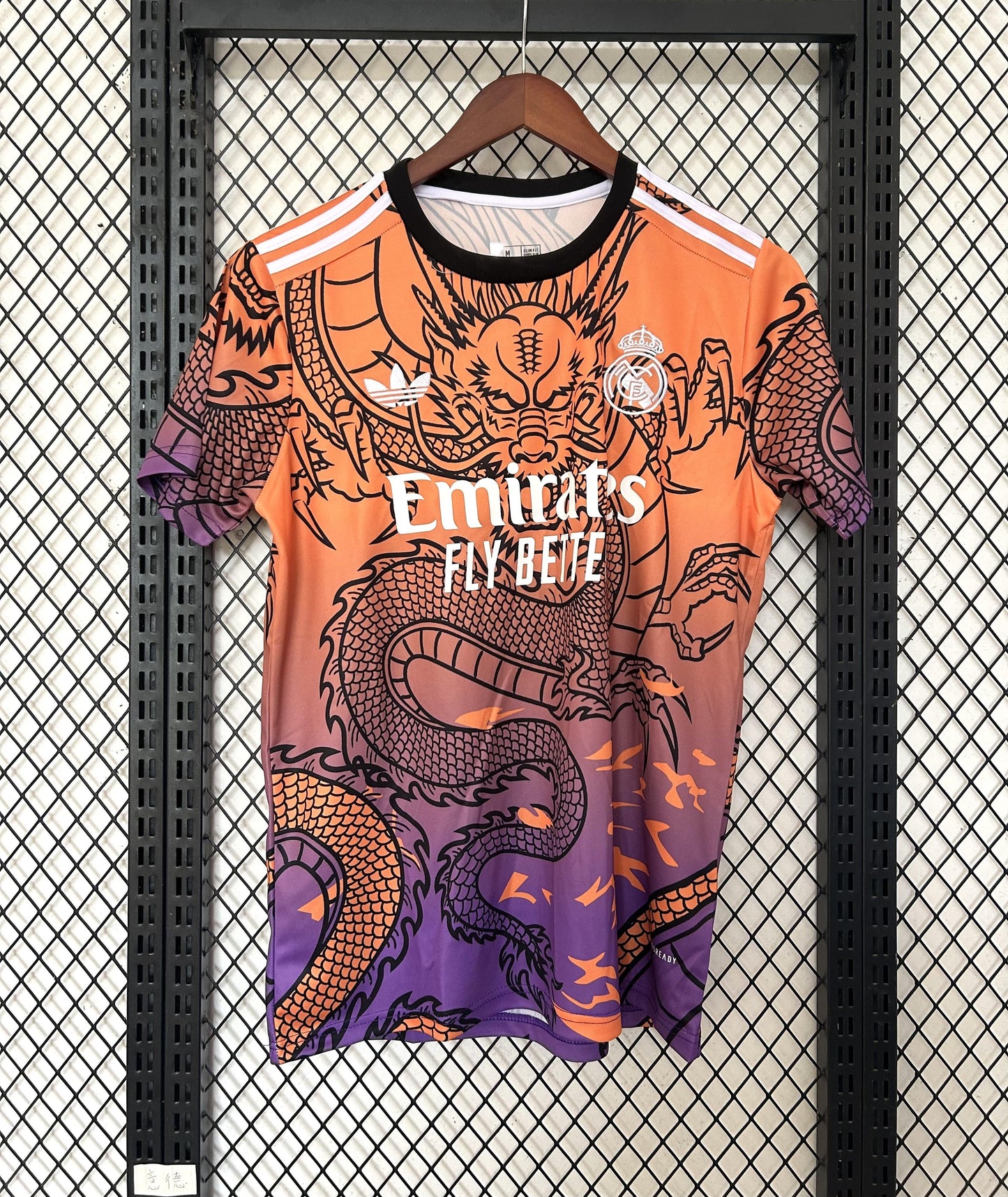 Real Madrid "Dragon's Blaze" Special Jersey