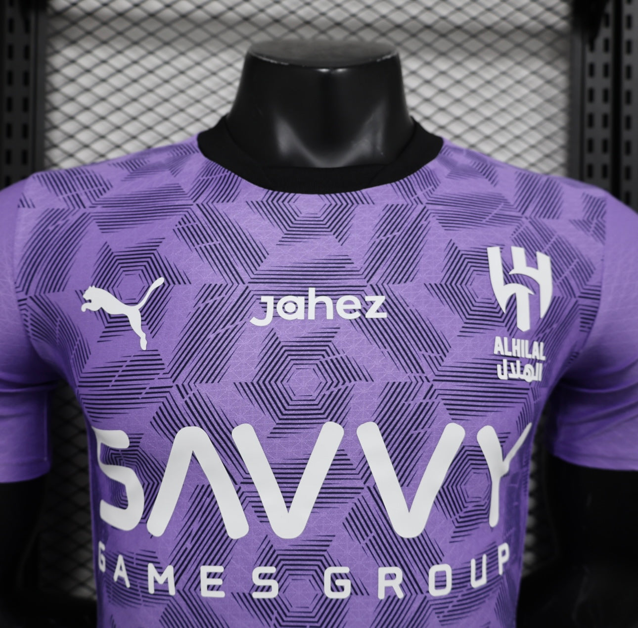 Al Hilal 2024-2025 Third Jersey