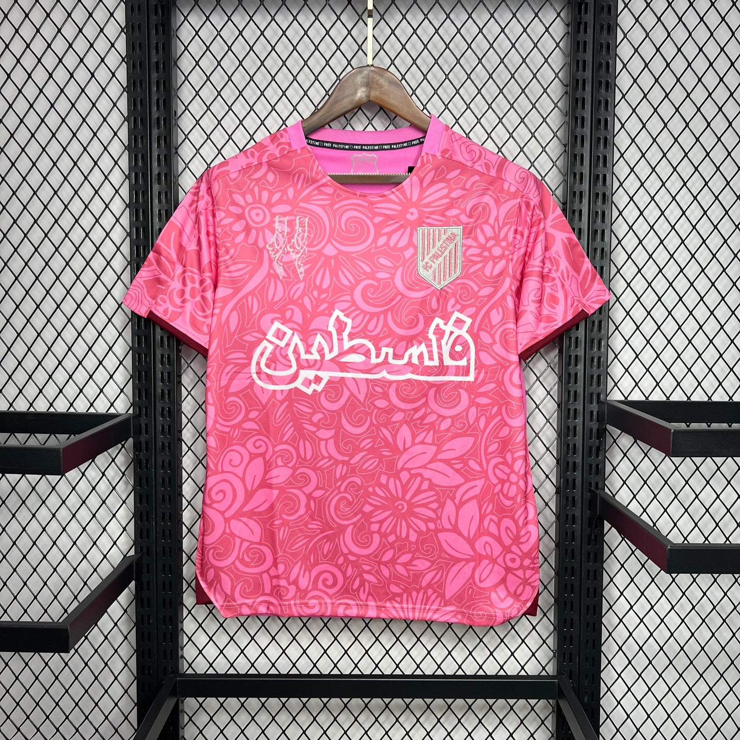 Palestine "Rose Oasis" Special Jersey