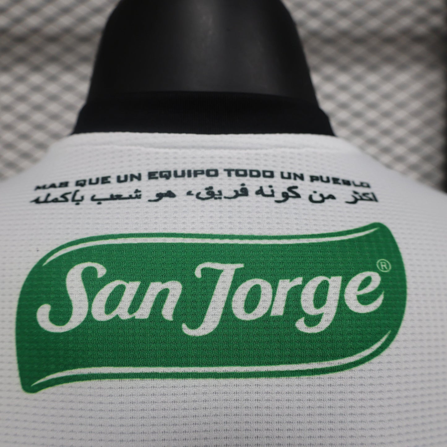 Palestine 2024-2025 Third Jersey