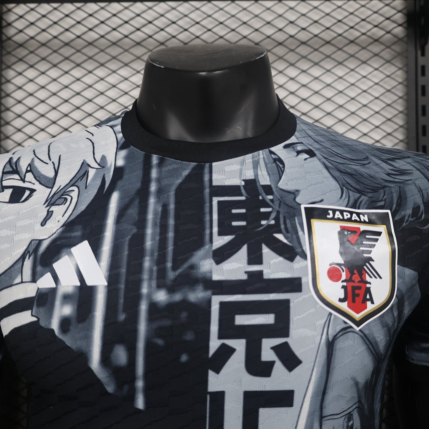 Japan "Tokyo Shadows" Special Jersey