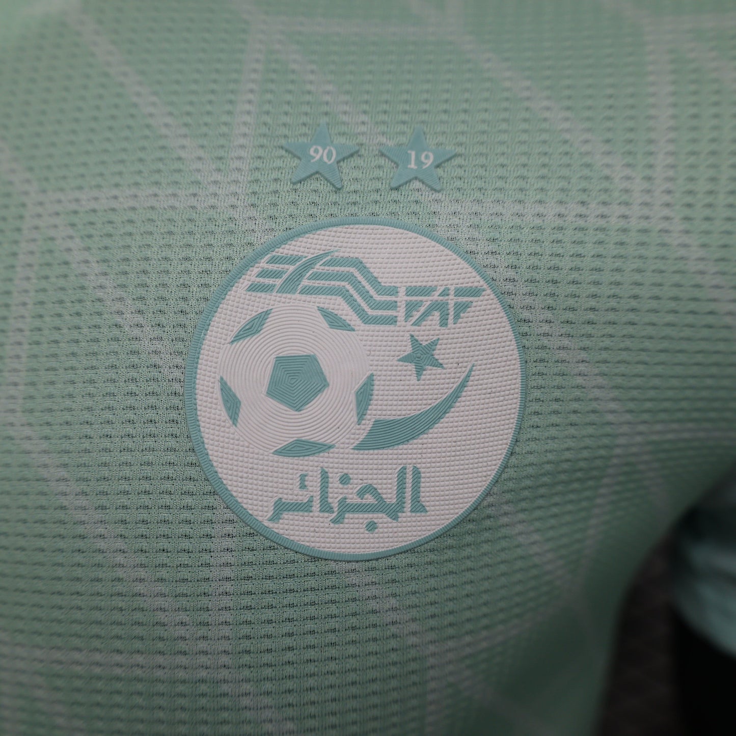 Algeria "Mint Mirage" Special Jersey