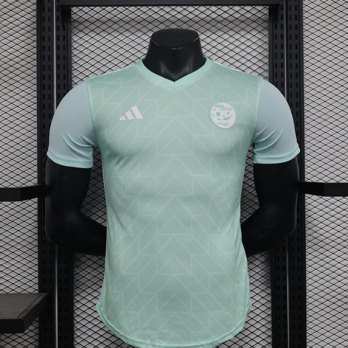 Algeria "Mint Mirage" Special Jersey