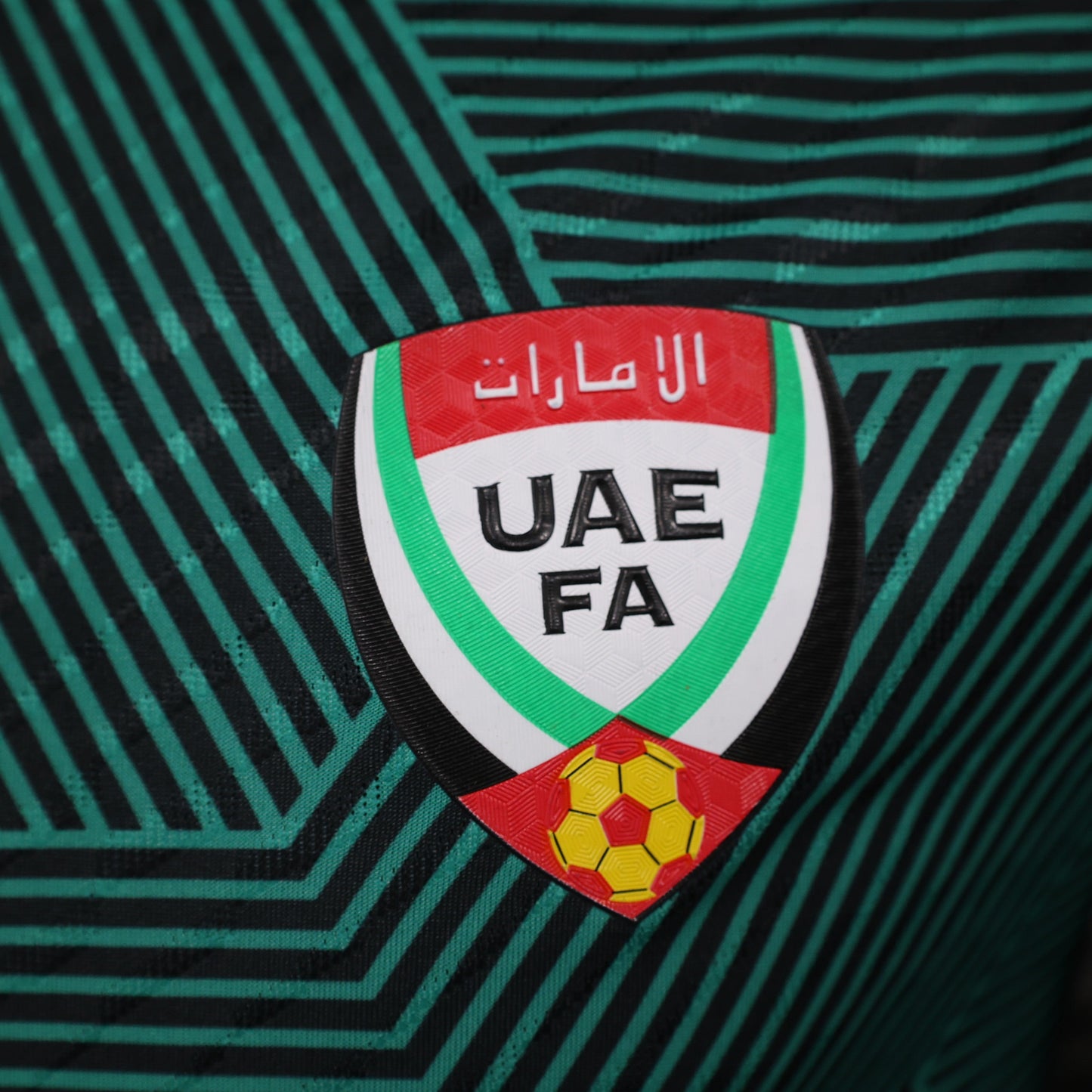 United Arab Emirates 2024-2025 Away Jersey