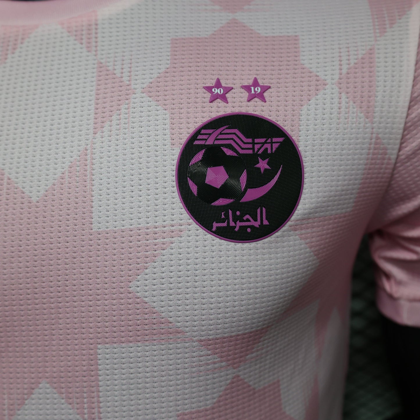 Algeria "Desert Rose" Special Jersey