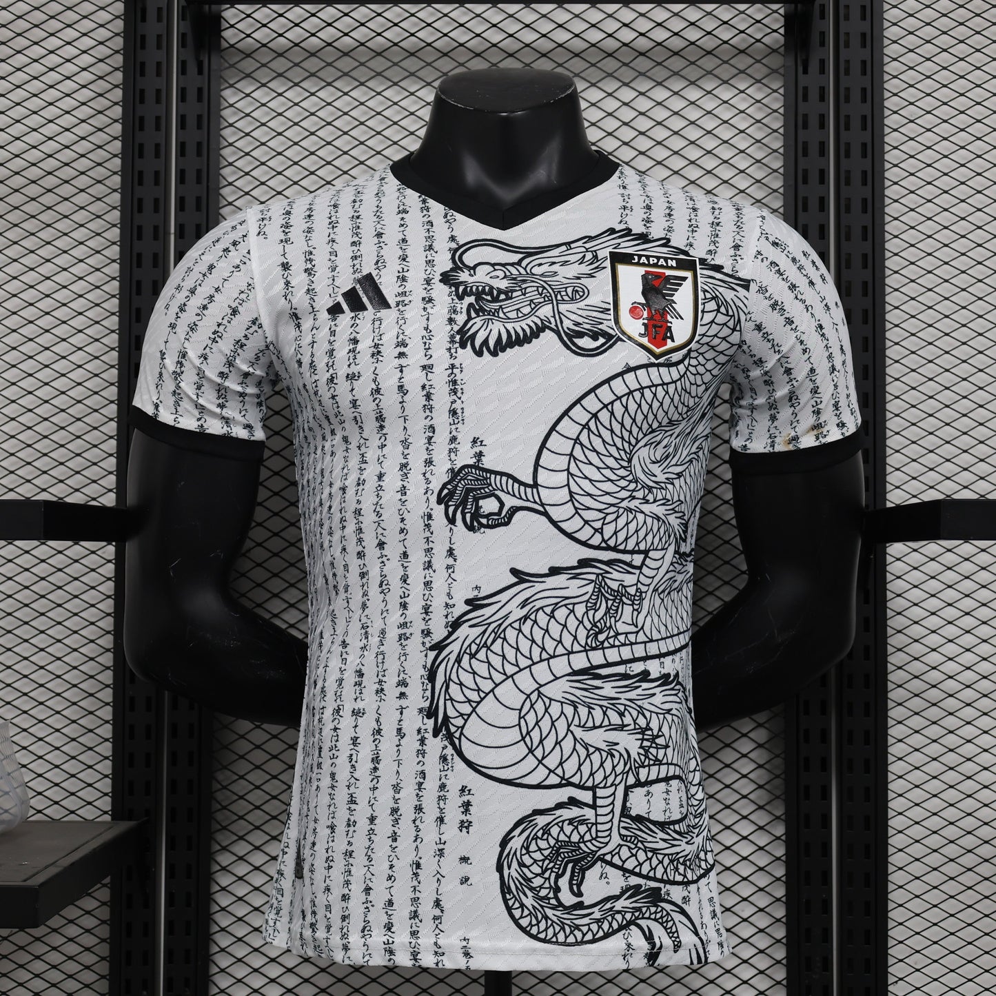 Japan "Rising Shadows" Special Jersey