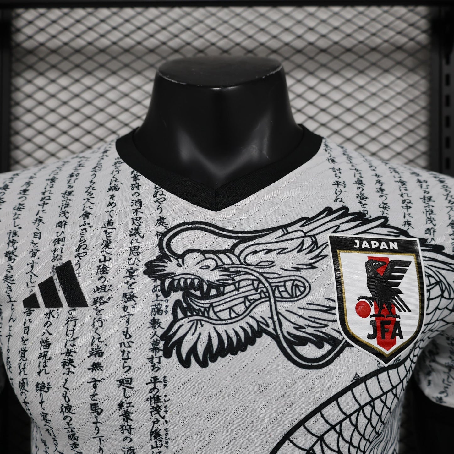 Japan "Ryu no Isan" Special Jersey
