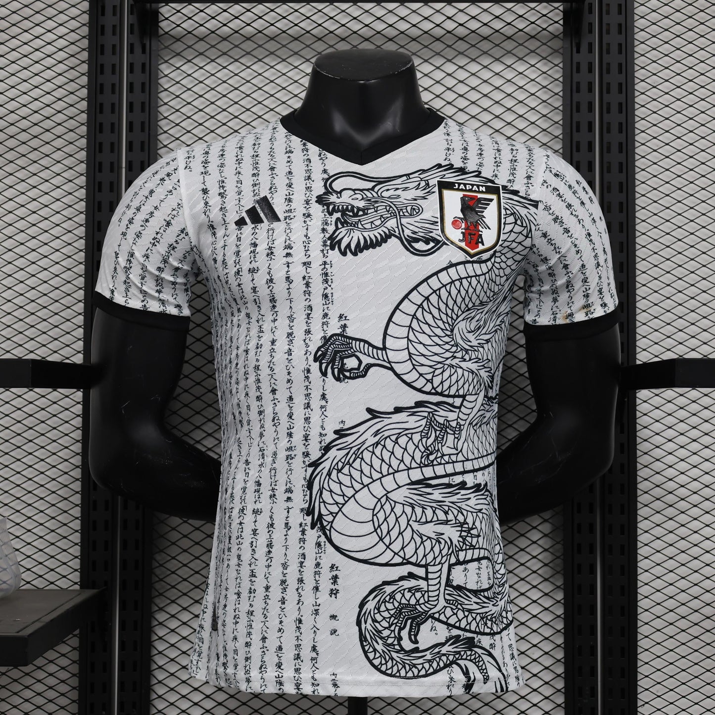 Japan "Ryu no Isan" Special Jersey