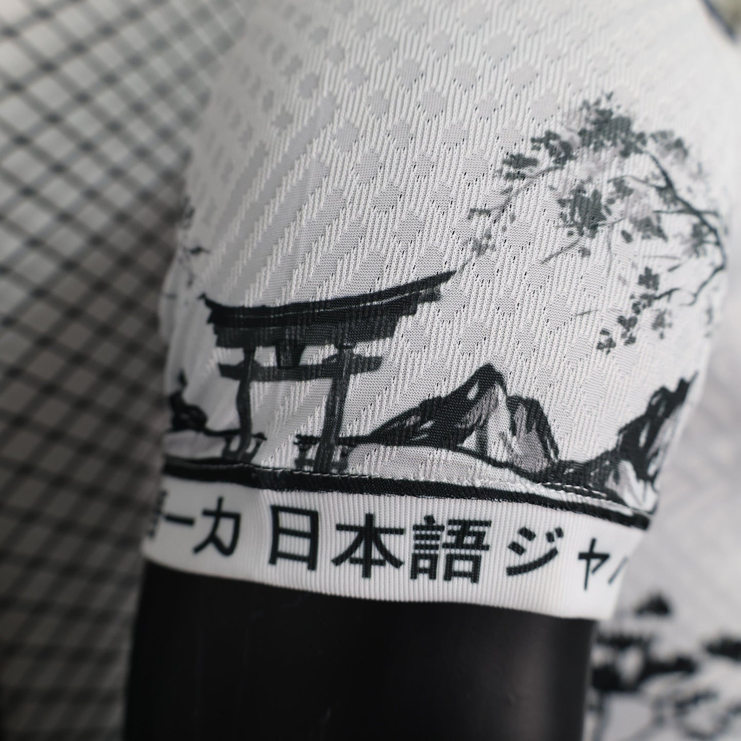 Japan "Sumi-e Heritage" Special Jersey