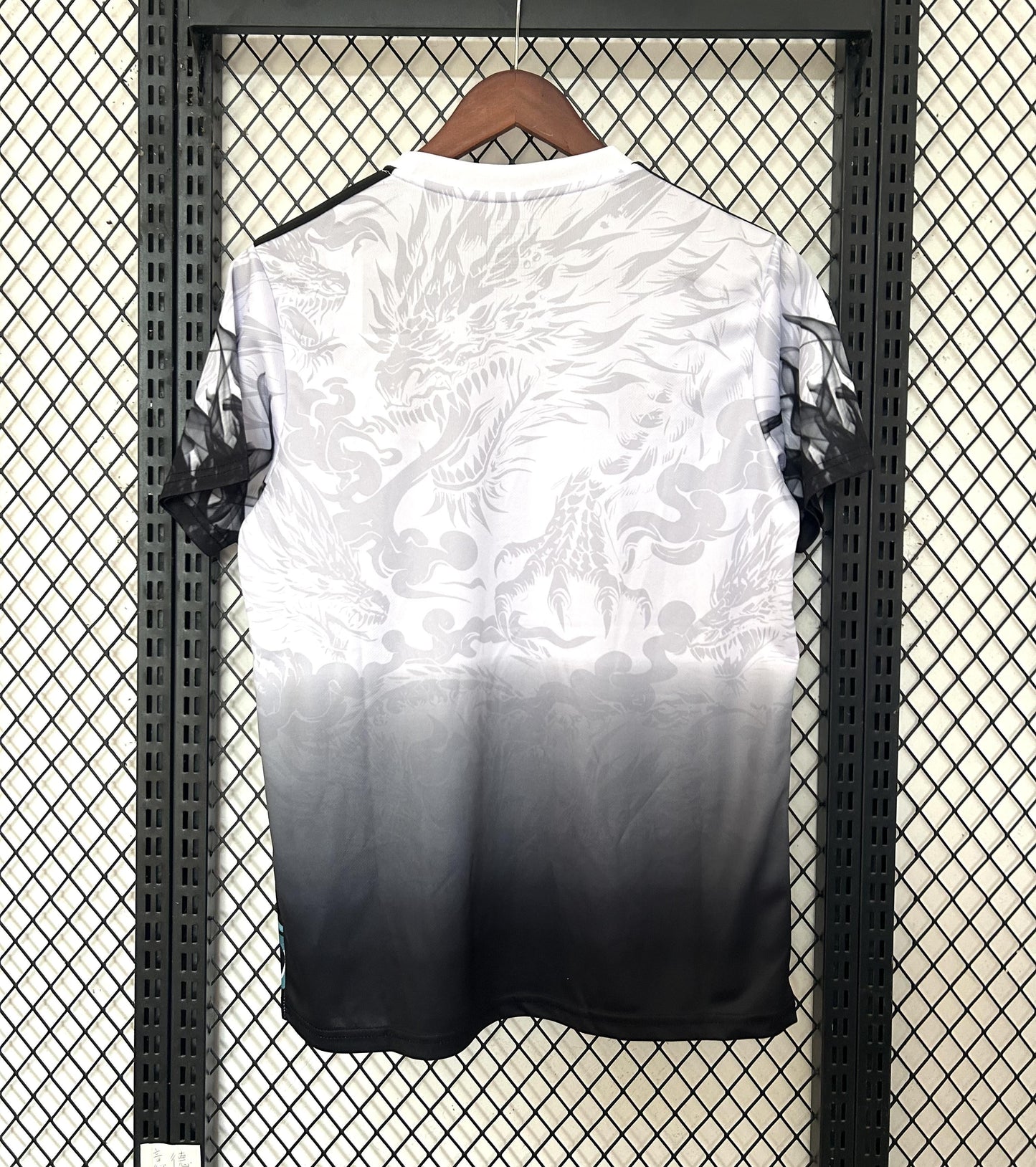 Real Madrid "Dragon's Embrace" Special Jersey