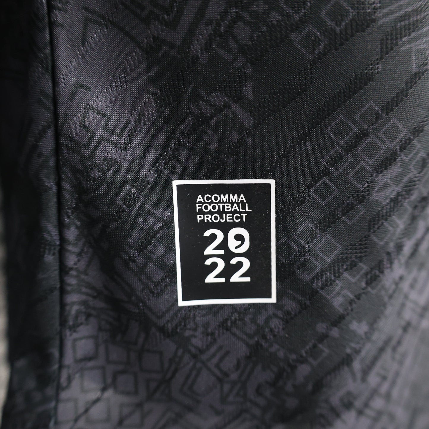 Argentina "Patagonian Nightfall" Special Jersey