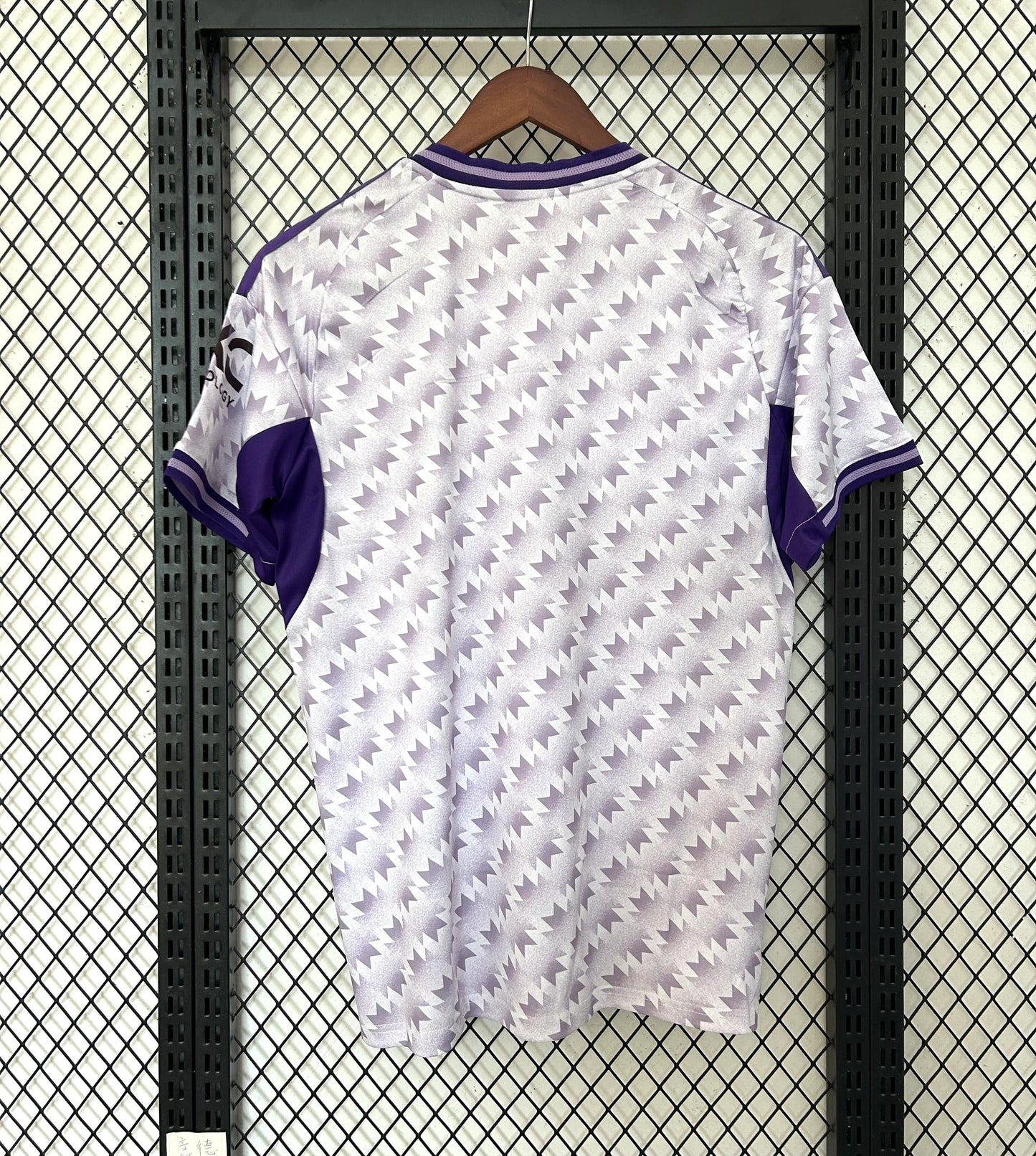 Manchester United "Purple Thunder" Special Jersey
