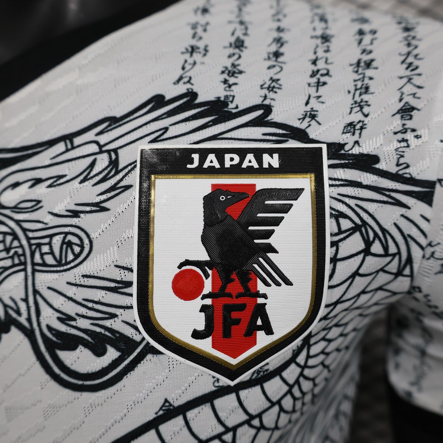 Japan "Ryu no Isan" Special Jersey
