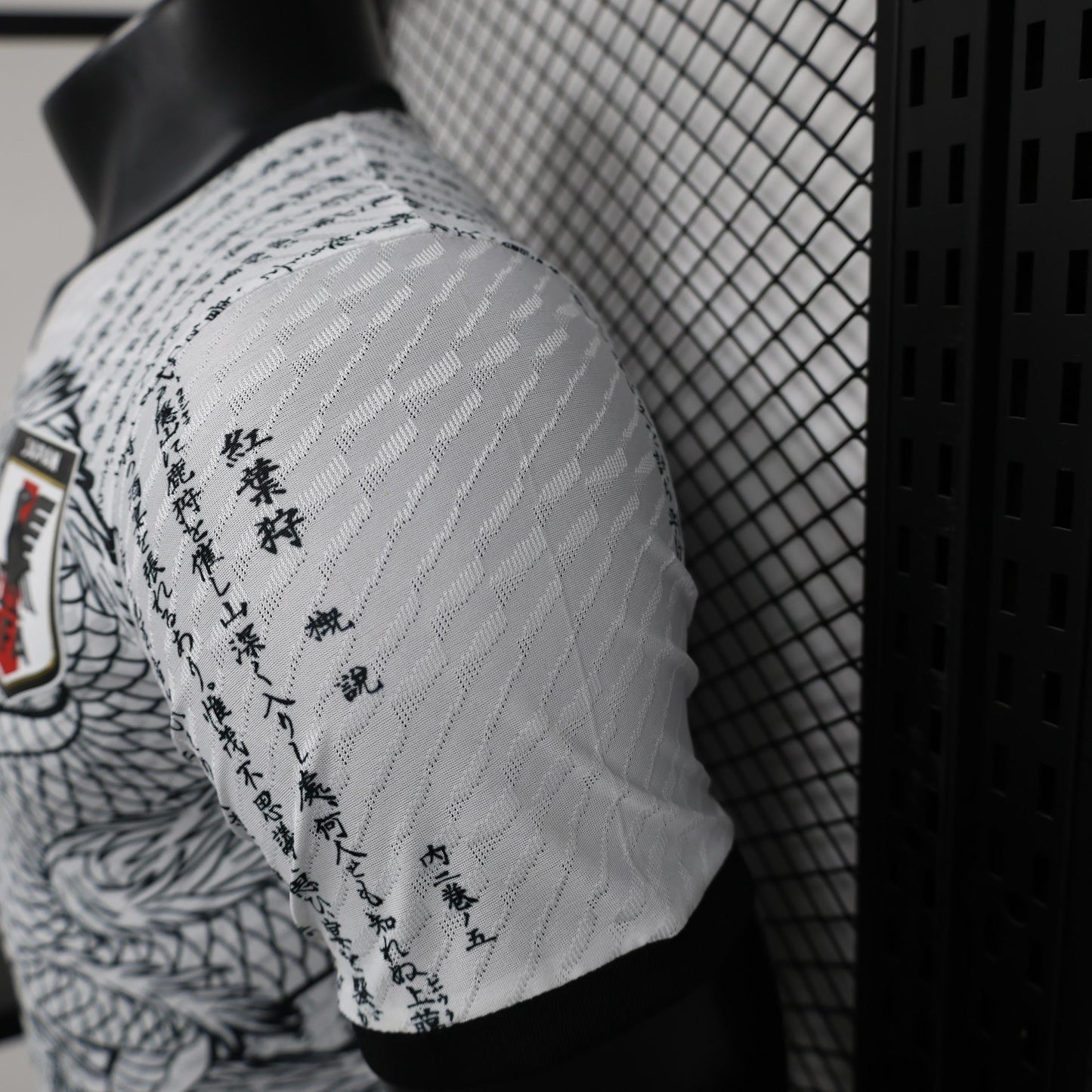 Japan "Ryu no Isan" Special Jersey