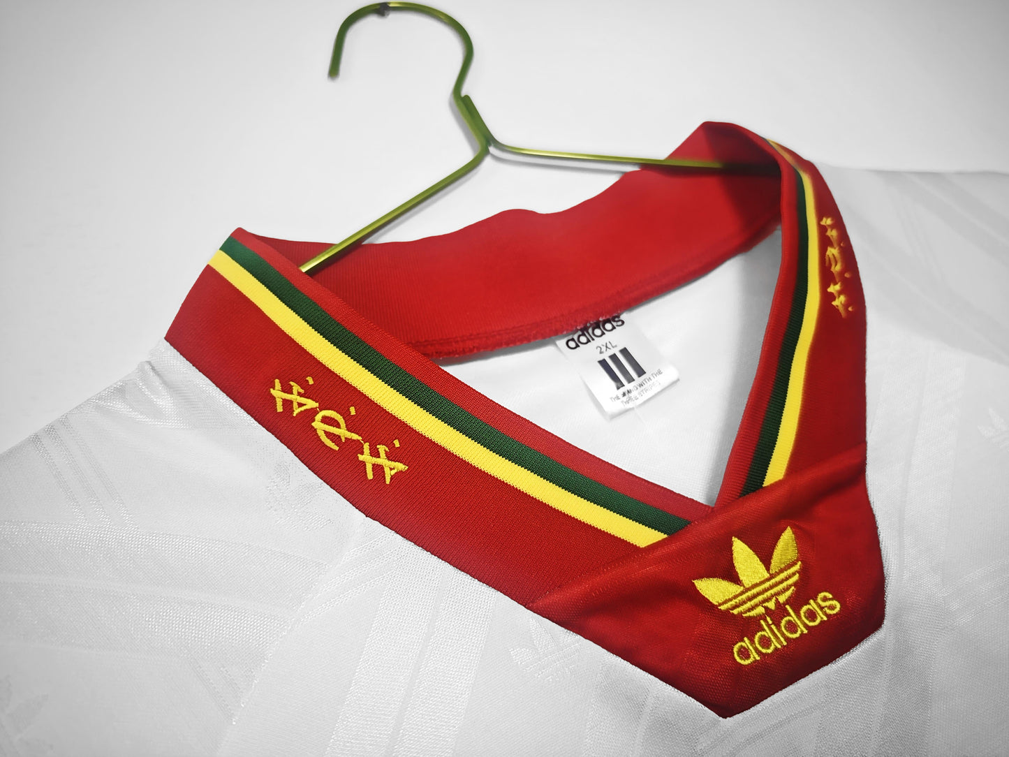 Portugal 1990-1992 Away Jersey