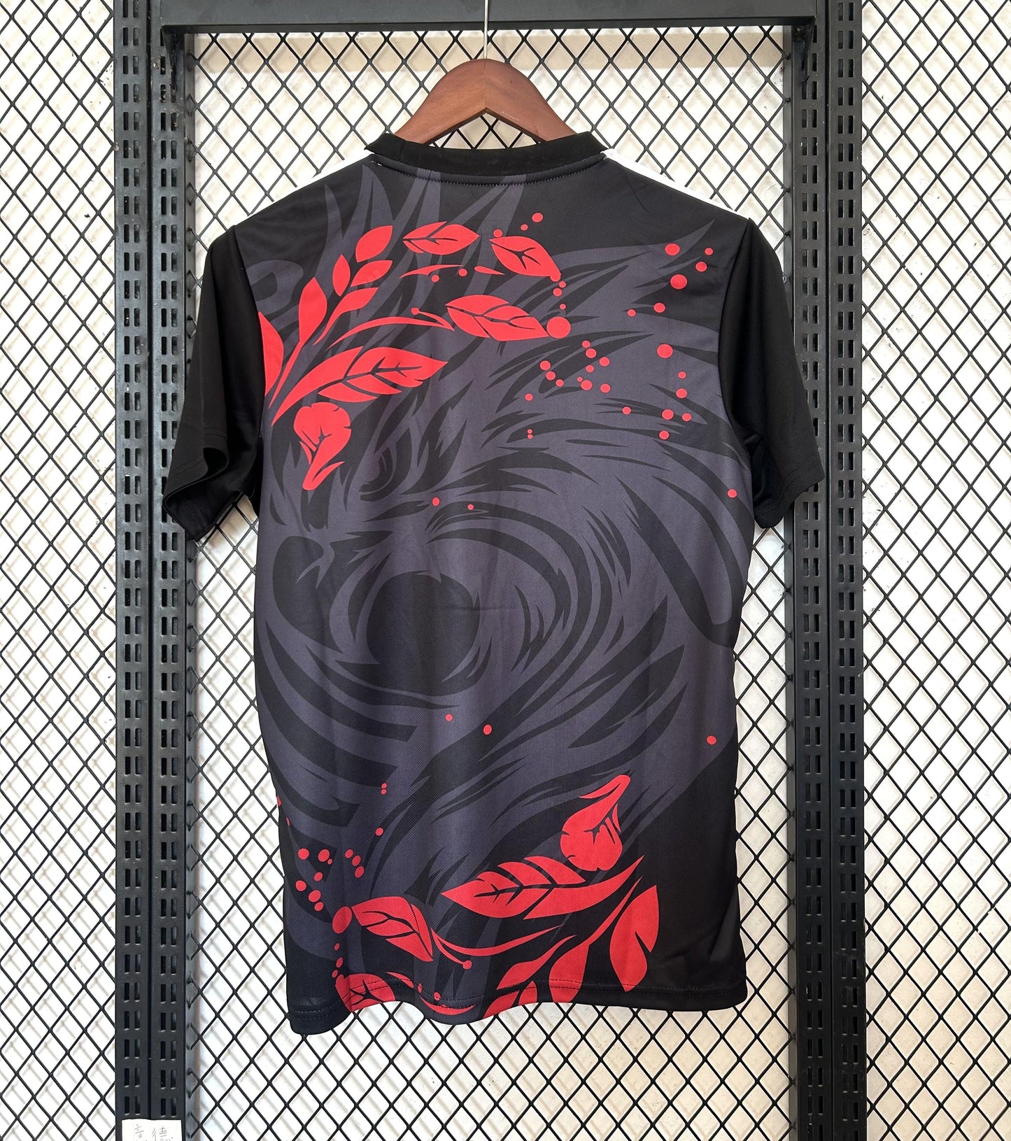 Liverpool "Eternal Blaze" Special Jersey