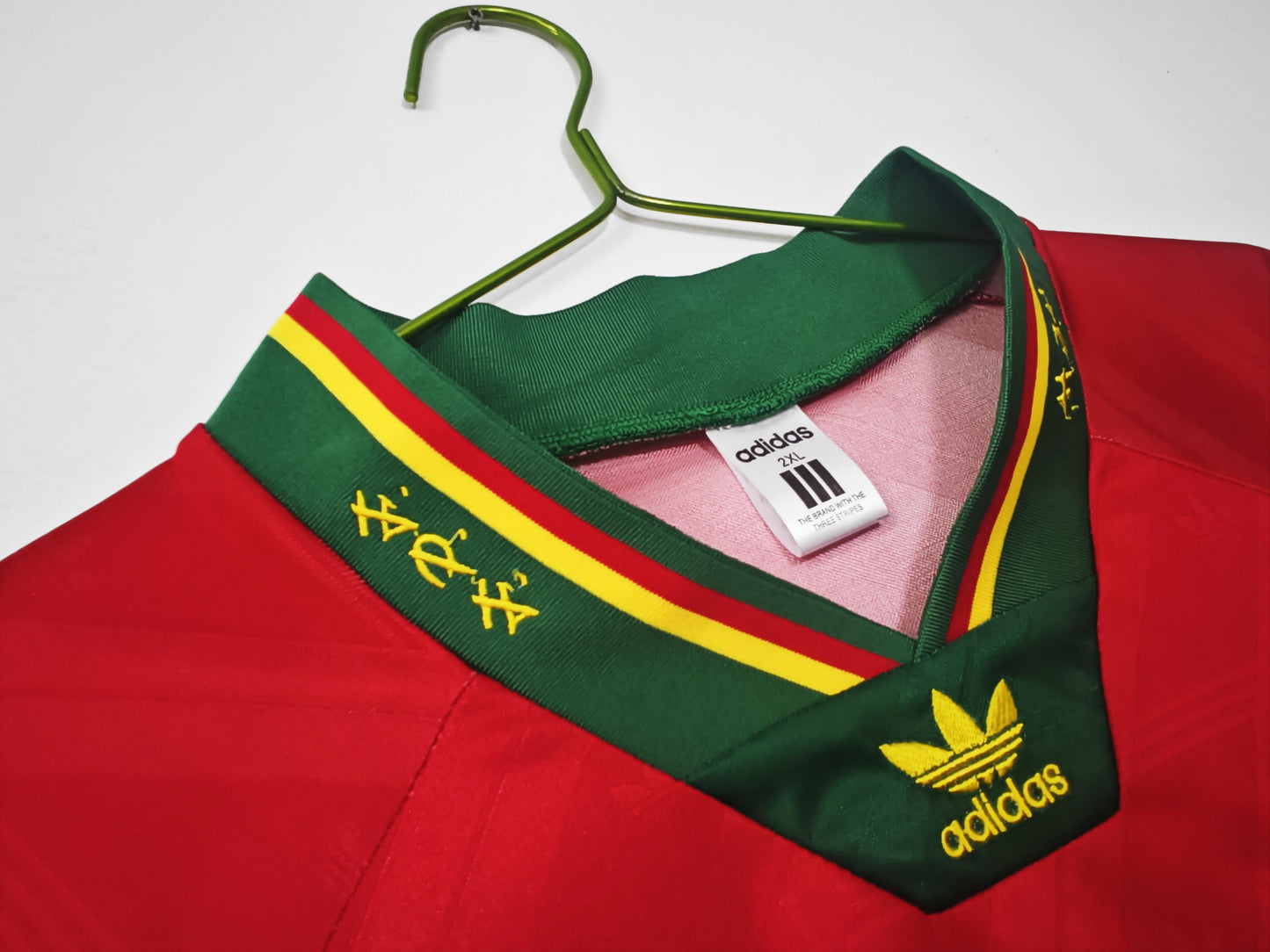 Portugal 1990-1992 Home Jersey