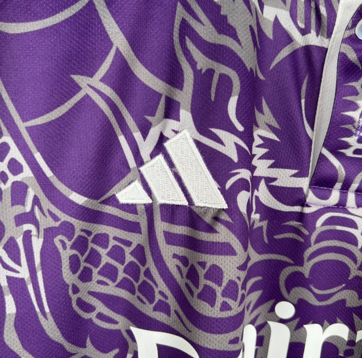 Real Madrid "Dragón Morado" Special Jersey