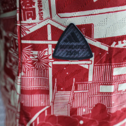 Japan "Edo Legacy" Special Jersey