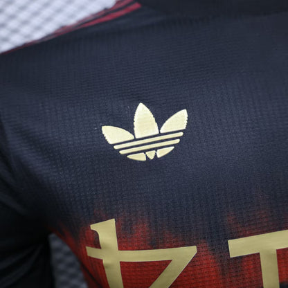 Manchester United "Inferno Night" Special Jersey