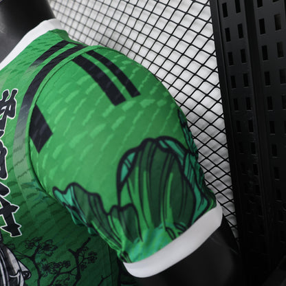 Japan "Bushido no Ryū" Special Jersey
