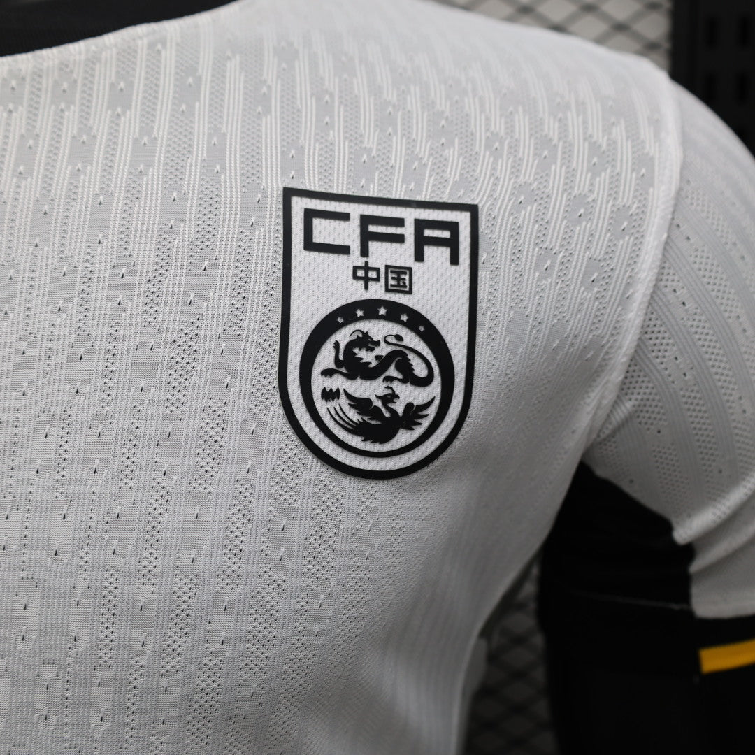 China 2024-2025 Away Jersey