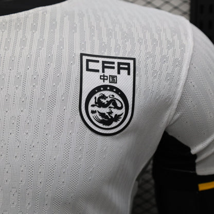 China 2024-2025 Away Jersey