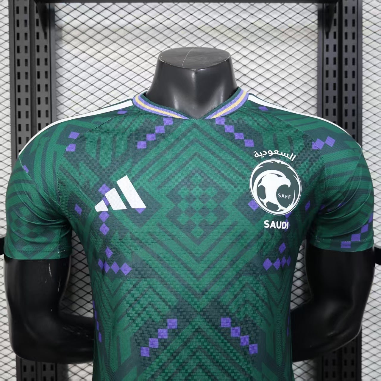 2026 Saudi Arabia Home World Cup Kit Player Version