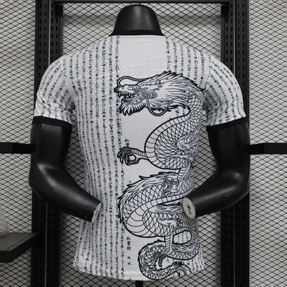 Japan "Ryu no Isan" Special Jersey