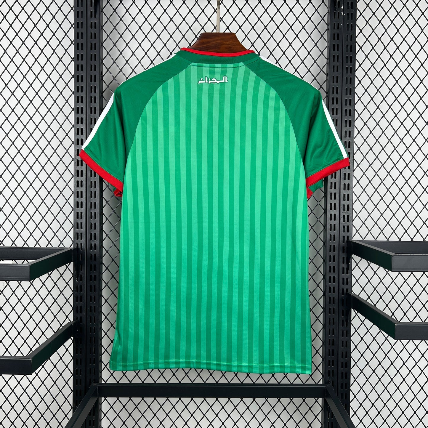 2026 Algeria Away World Cup Kit Fan Version