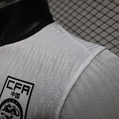 China 2024-2025 Away Jersey