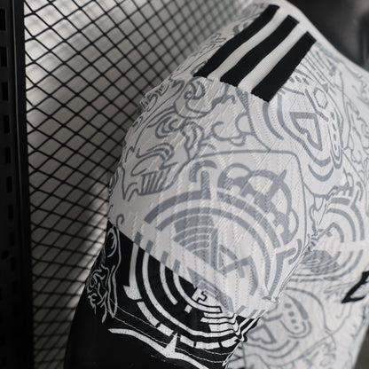 Real Madrid "Galactic Fortress" Special Jersey