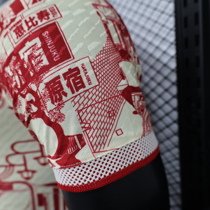 Japan "Edo Legacy" Special Jersey