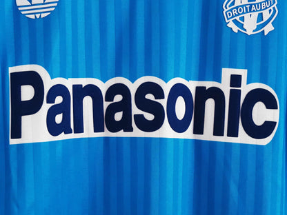 Olimpique de Marseile 1990-1991 Away Jersey