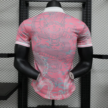 Real Madrid "Dragón Rosa" Special Jersey