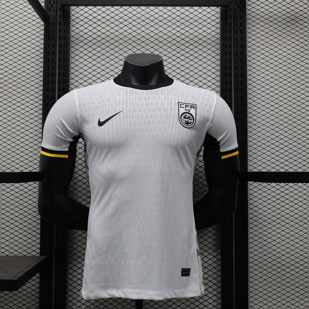 China 2024-2025 Away Jersey