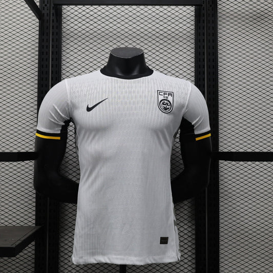 China 2024-2025 Away Jersey