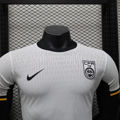 China 2024-2025 Away Jersey