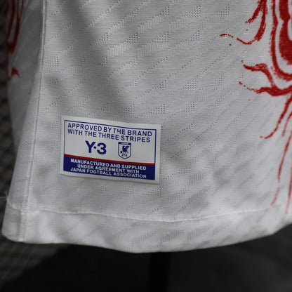 Japan "Vulcanic Soul" Special Jersey
